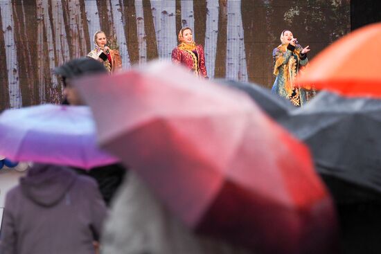 Russian regions mark National Unity Day