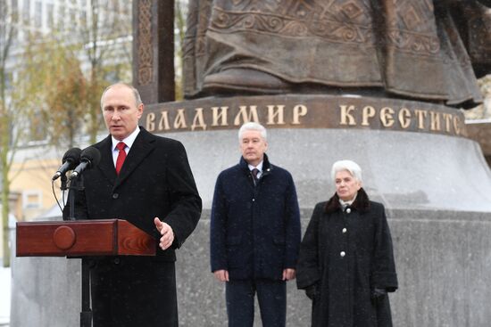 Russian President Vladimir Putin, Prime Minister Dmitry Medvedev attend ceremony to unveil Prince Vladimir monument in Moscow