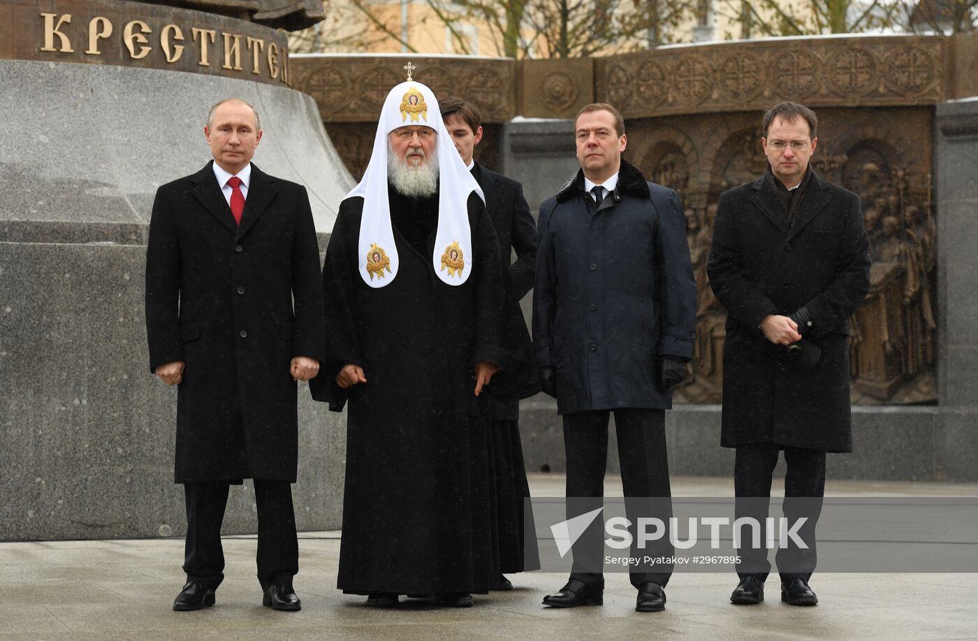 Russian President Vladimir Putin, Prime Minister Dmitry Medvedev attend ceremony to unveil Prince Vladimir monument in Moscow