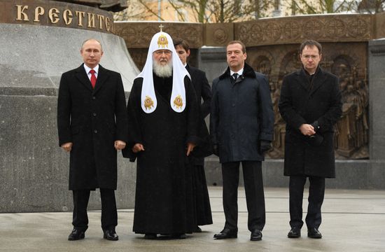 Russian President Vladimir Putin, Prime Minister Dmitry Medvedev attend ceremony to unveil Prince Vladimir monument in Moscow