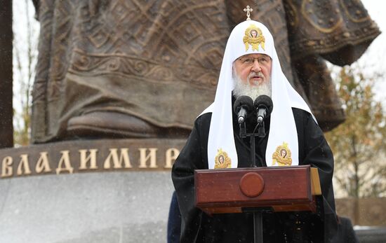 Prince Vladimir monument unveiled in Moscow