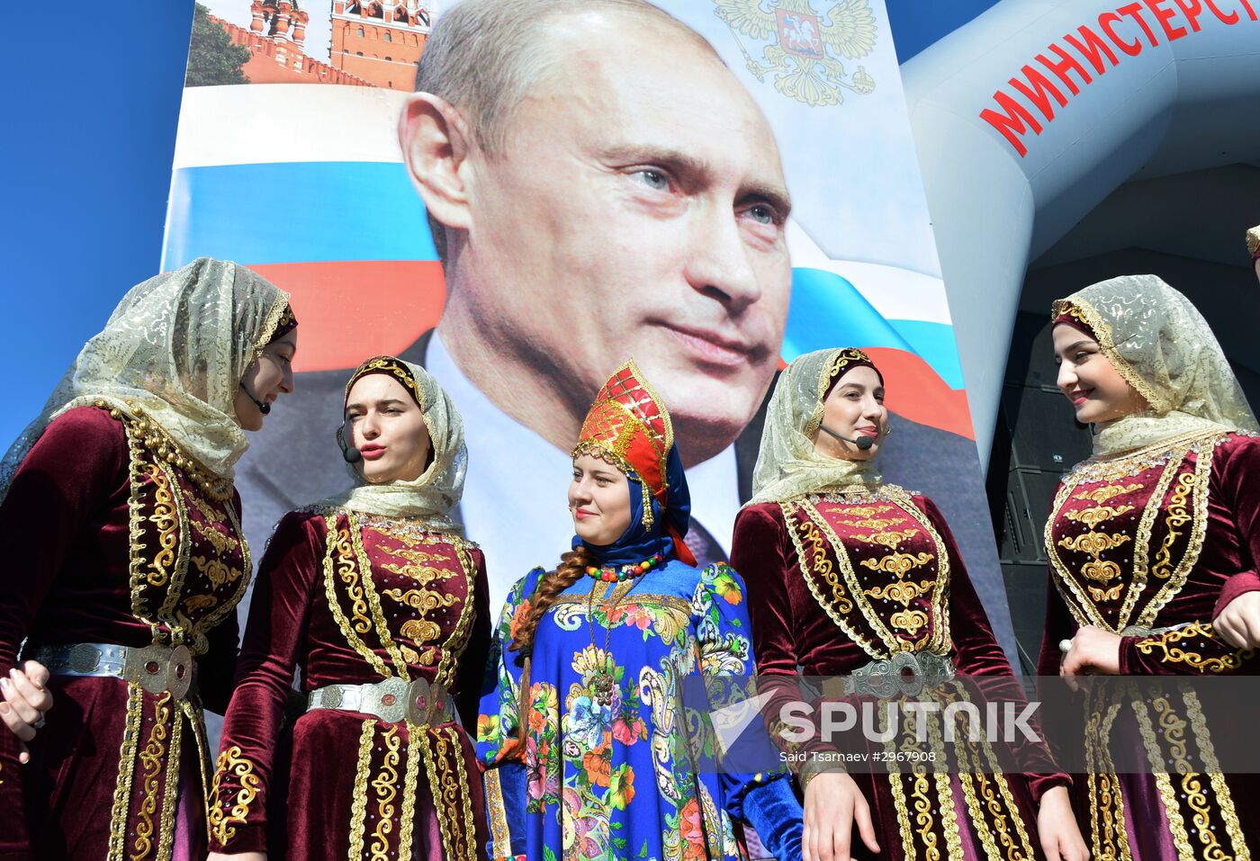 Russian regions mark National Unity Day