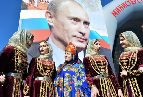 Russian regions mark National Unity Day