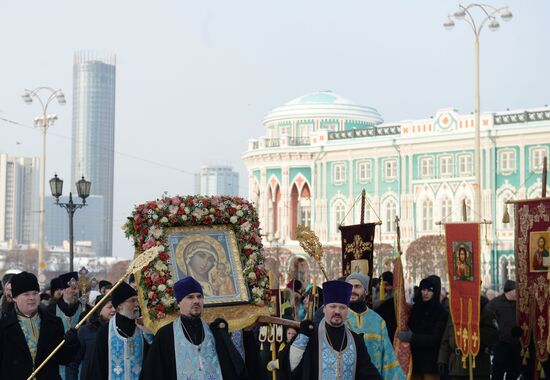 Feast day of Our Lady of Kazan in Russian cities