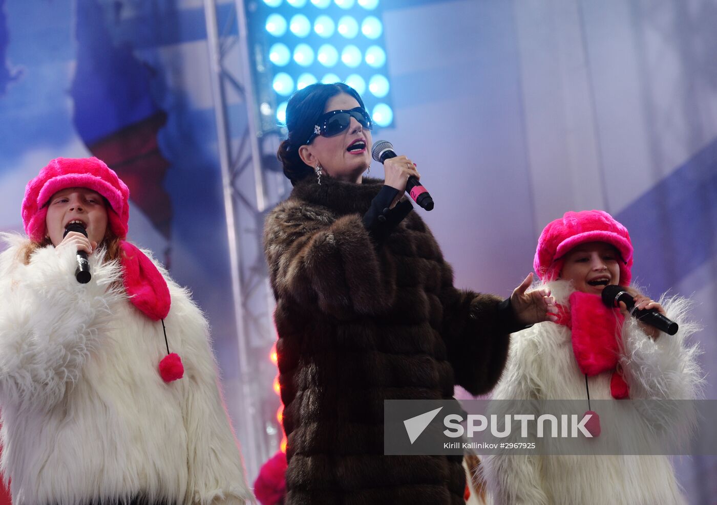 We Stand United rally and concert in Moscow