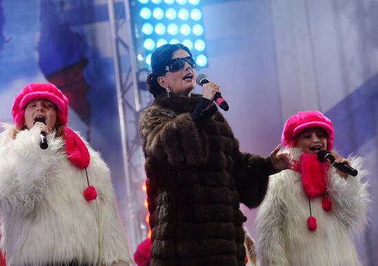 We Stand United rally and concert in Moscow