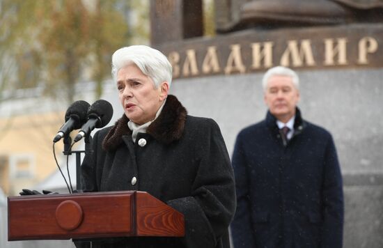 Prince Vladimir monument unveiled in Moscow