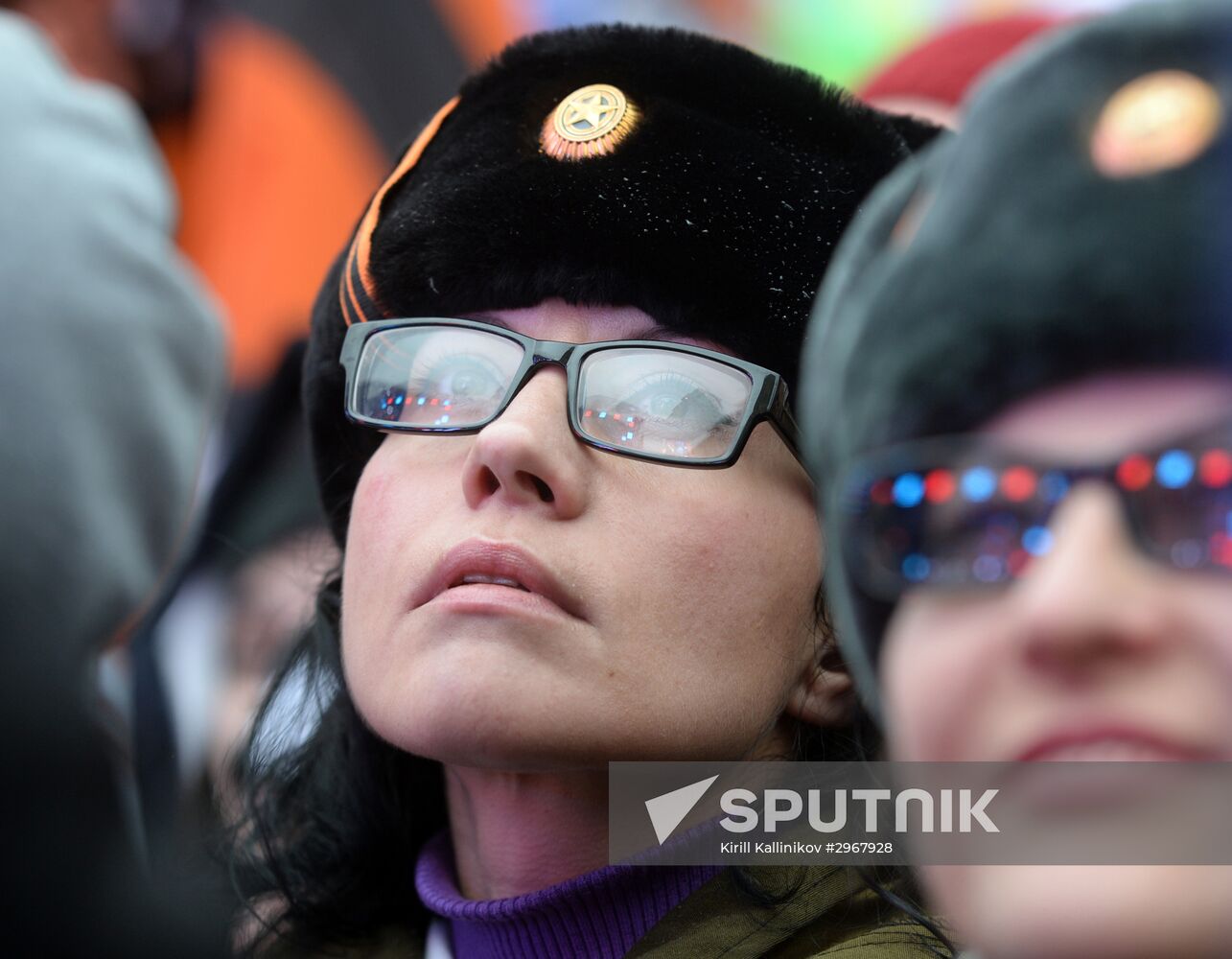 We Stand United rally and concert in Moscow