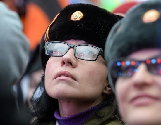 We Stand United rally and concert in Moscow