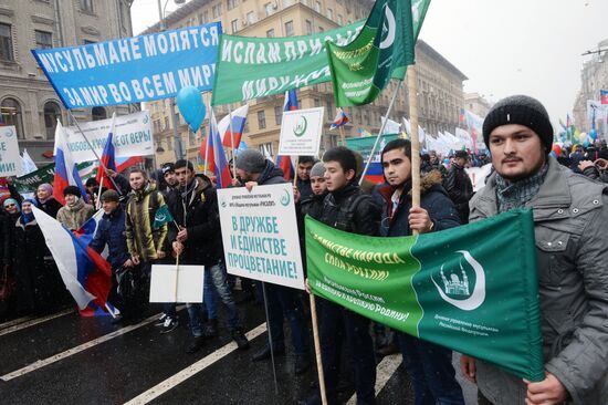 We Stand United rally and concert in Moscow