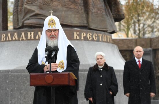 Russian President Vladimir Putin, Prime Minister Dmitry Medvedev attend ceremony to unveil Prince Vladimir monument in Moscow