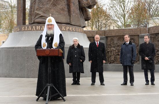 Russian President Vladimir Putin, Prime Minister Dmitry Medvedev attend ceremony to unveil Prince Vladimir monument in Moscow