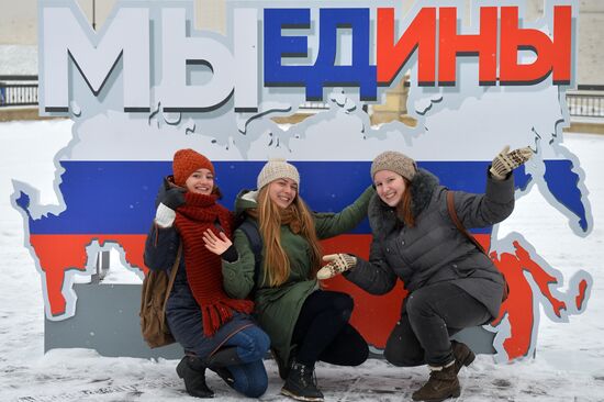 Russian regions mark National Unity Day