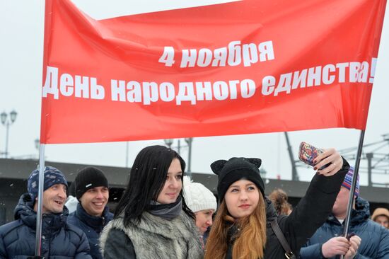 Russian regions mark National Unity Day