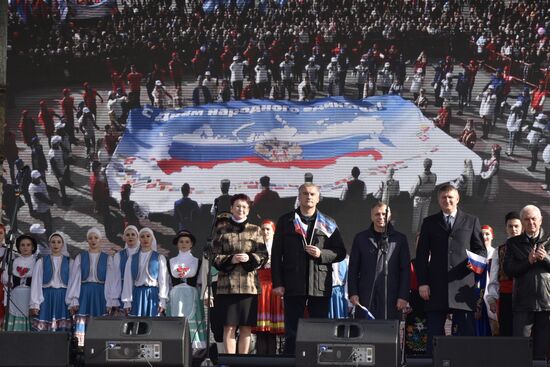 Russian regions mark National Unity Day