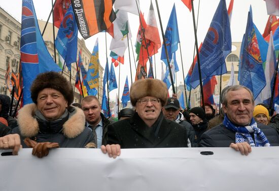 Russian regions mark National Unity Day