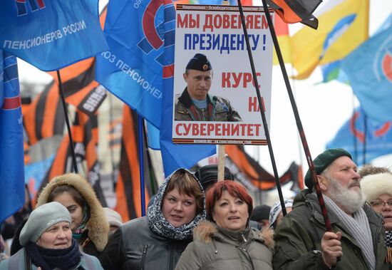 Russian regions mark National Unity Day