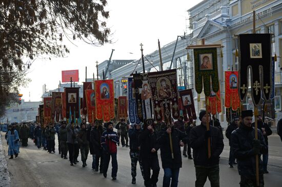 Russia marks Our Lady of Kazan Feast