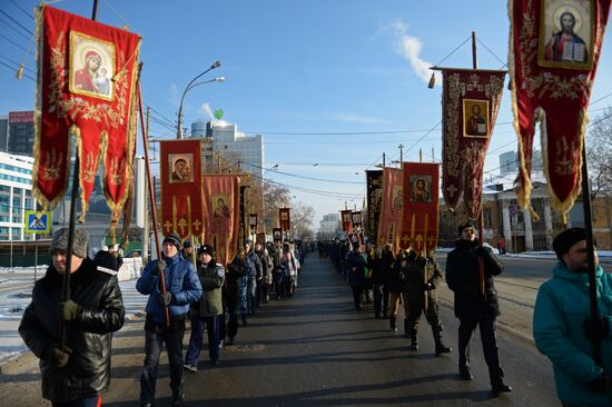 Feast day of Our Lady of Kazan in Russian cities