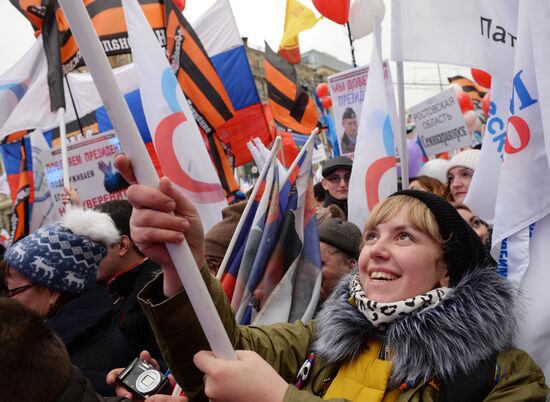 Russian regions mark National Unity Day