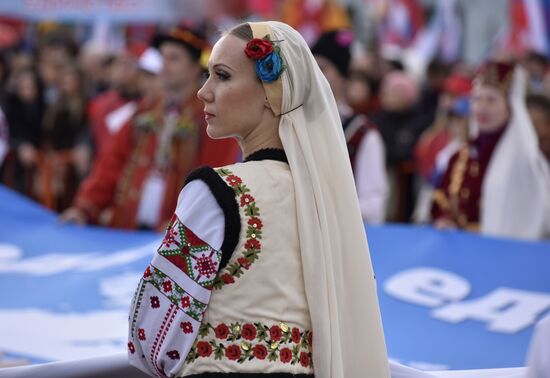 Russian regions mark National Unity Day