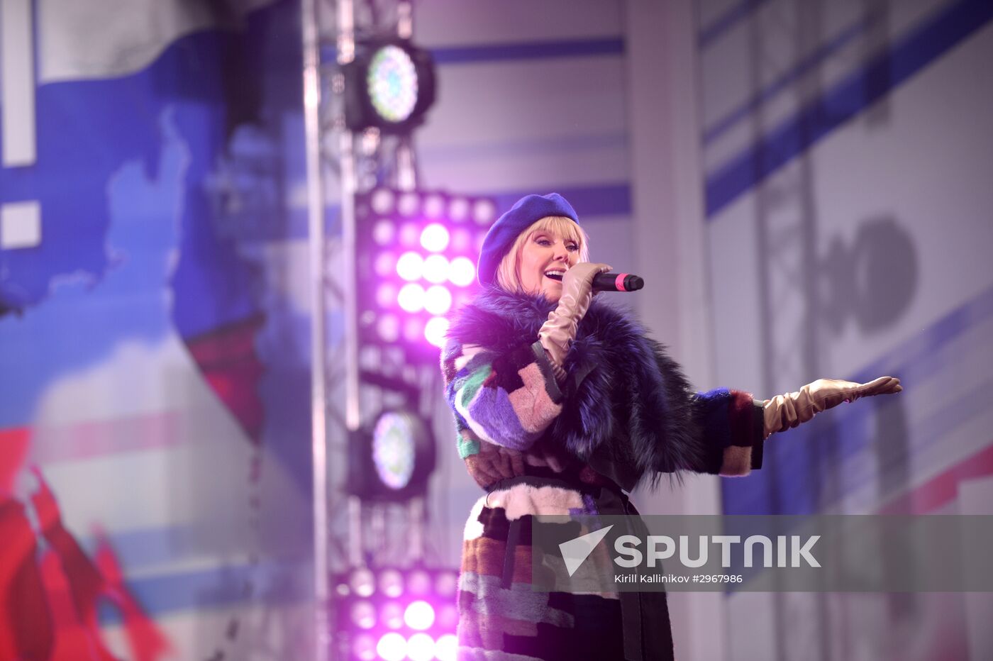 We Stand United rally and concert in Moscow