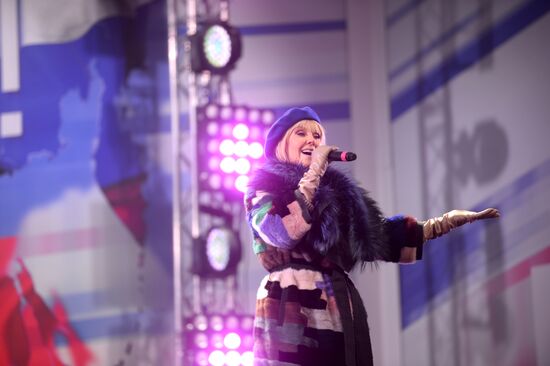 We Stand United rally and concert in Moscow