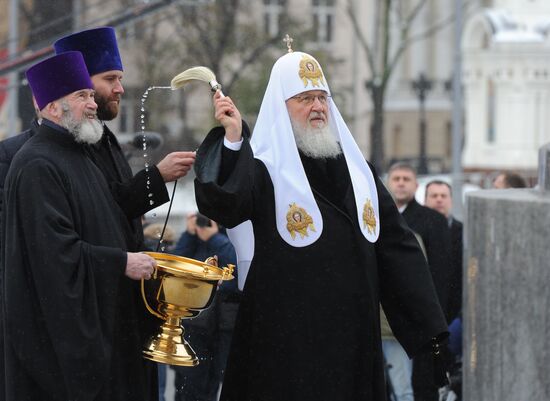 Prince Vladimir monument unveiled in Moscow