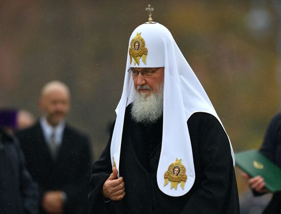 Prince Vladimir monument unveiled in Moscow