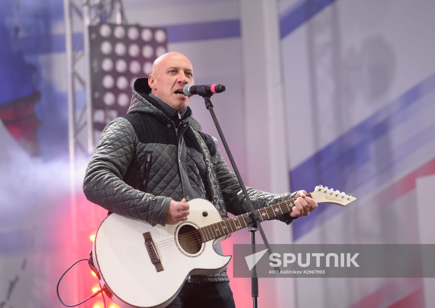 We Stand United rally and concert in Moscow