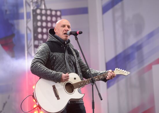 We Stand United rally and concert in Moscow