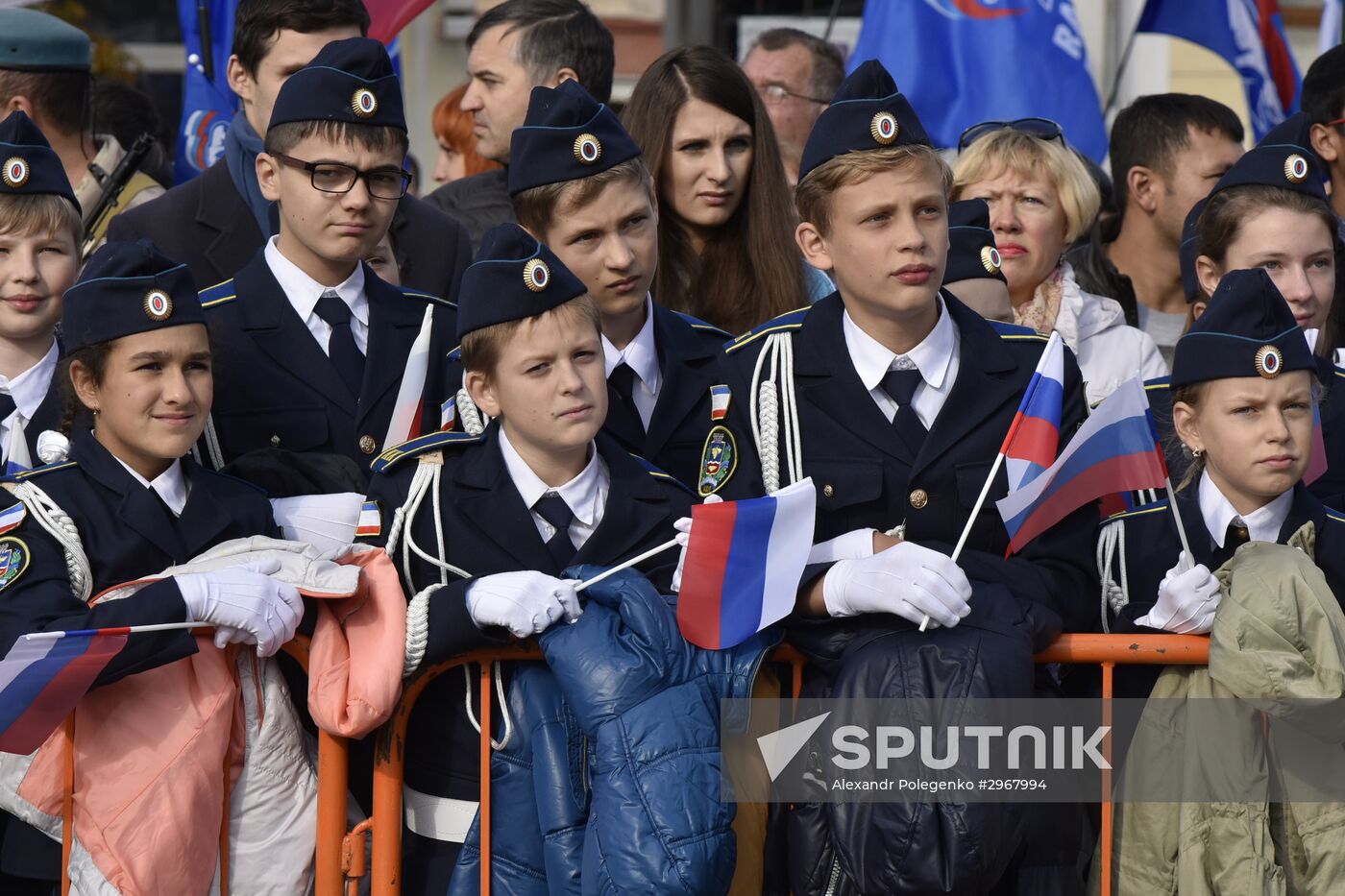 Russian regions mark National Unity Day