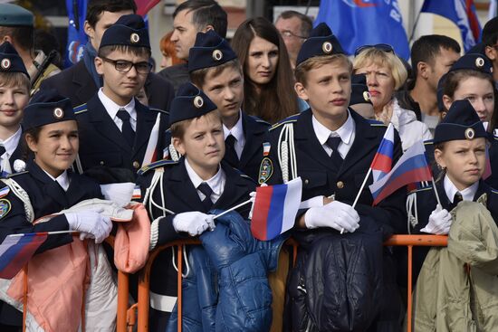 Russian regions mark National Unity Day