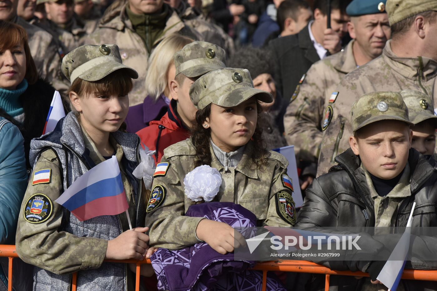 Russian regions mark National Unity Day