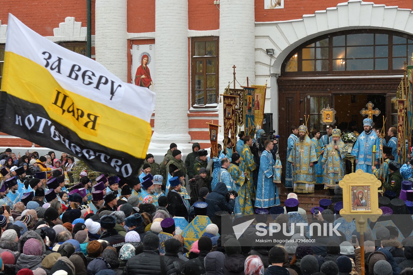 Russia marks Our Lady of Kazan Feast