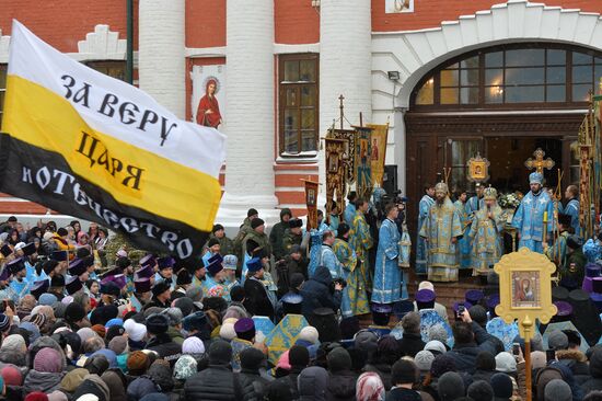 Russia marks Our Lady of Kazan Feast