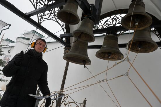 Russia marks Our Lady of Kazan Feast