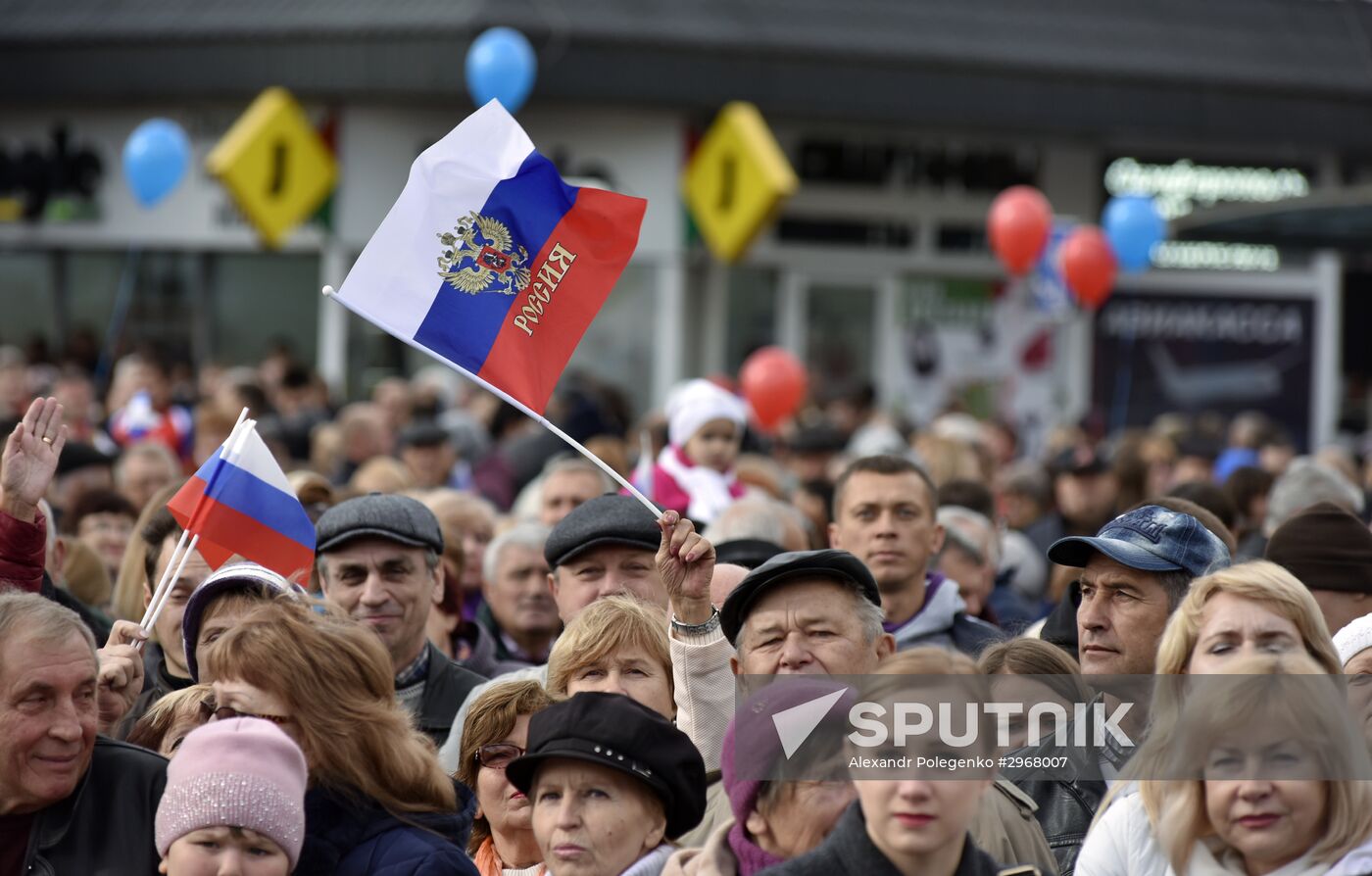Russian regions mark National Unity Day