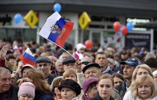 Russian regions mark National Unity Day