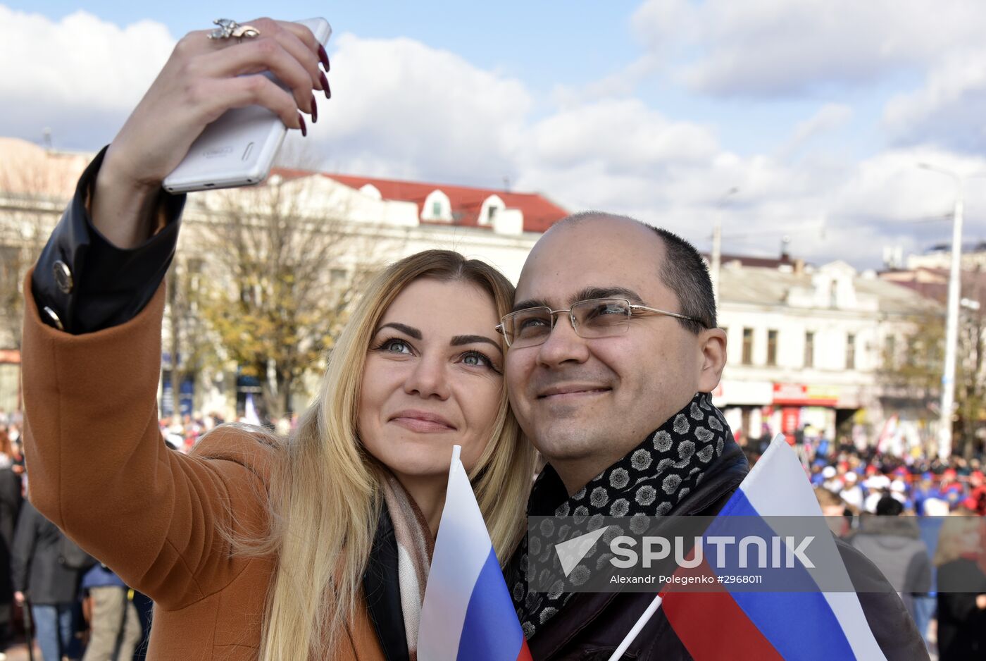 Russian regions mark National Unity Day