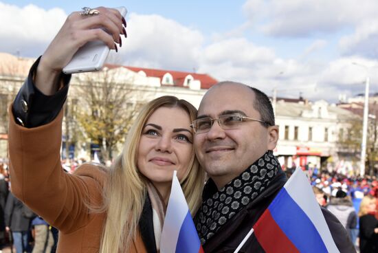 Russian regions mark National Unity Day