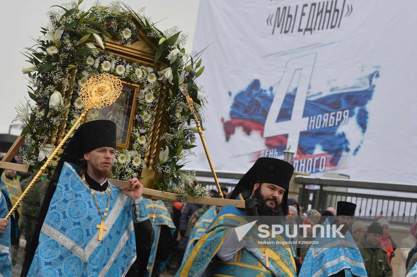 Russia marks Our Lady of Kazan Feast
