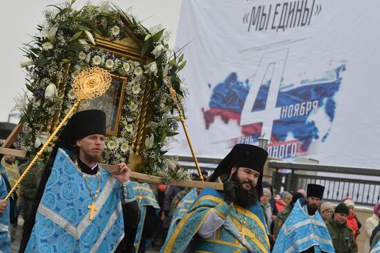 Russia marks Our Lady of Kazan Feast