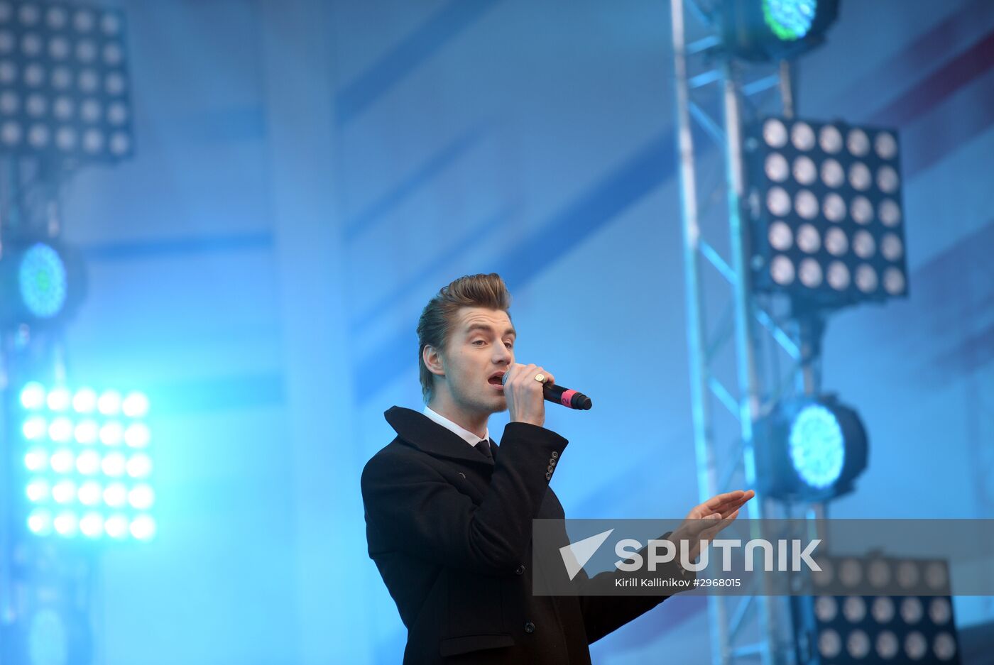 We Stand United rally and concert in Moscow