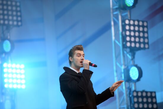 We Stand United rally and concert in Moscow