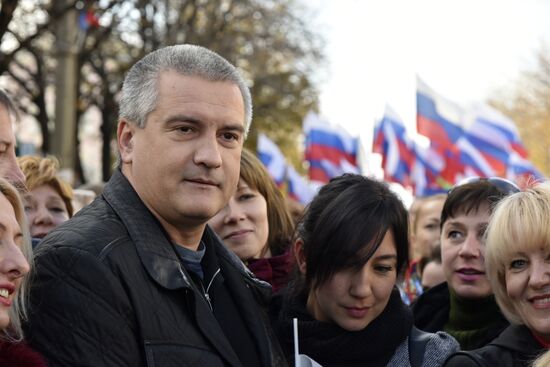 Russian regions mark National Unity Day