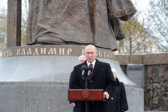 Russian President Vladimir Putin, Prime Minister Dmitry Medvedev attend ceremony to unveil Prince Vladimir monument in Moscow