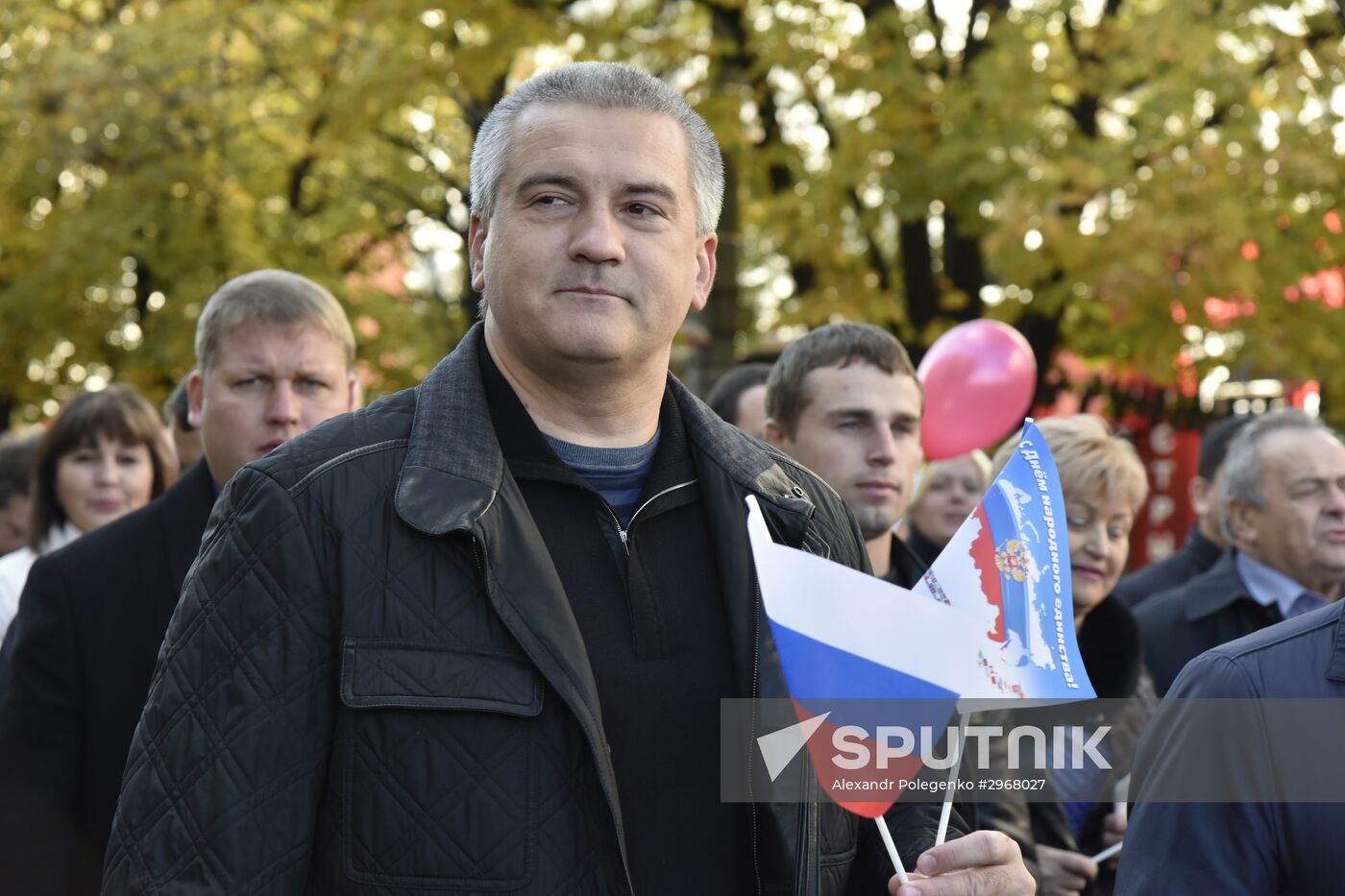 Russian regions mark National Unity Day