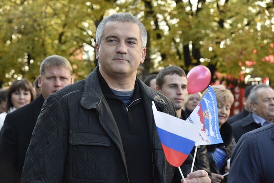 Russian regions mark National Unity Day