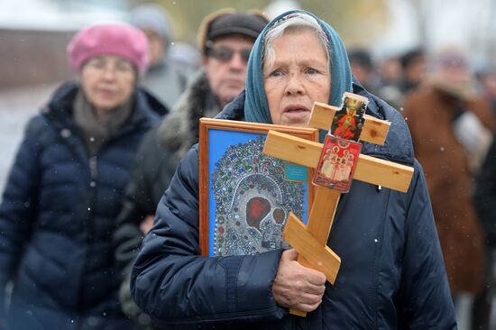 Russia marks Our Lady of Kazan Feast